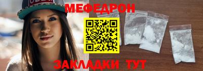 2c-b Будённовск