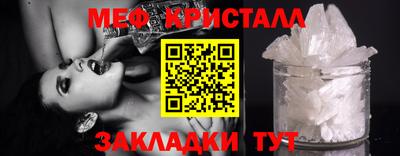 2c-b Будённовск