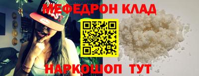 СК Бузулук
