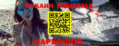 СК Бузулук