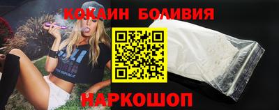 СК Бузулук