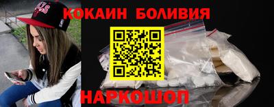 СК Бузулук