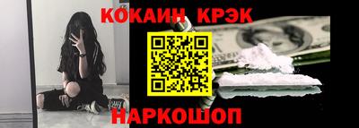 СК Бузулук
