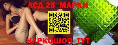 альфа пвп VHQ Бугуруслан