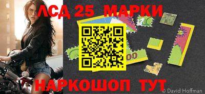 СК Бузулук