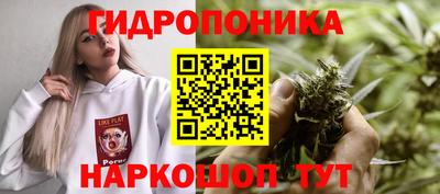 альфа пвп VHQ Бугуруслан
