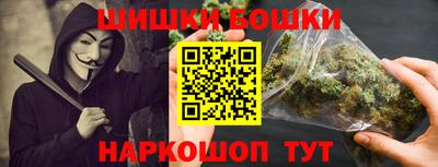 2c-b Будённовск