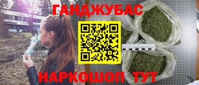 2c-b Будённовск