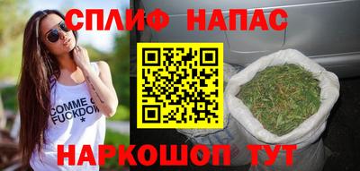 альфа пвп VHQ Бугуруслан