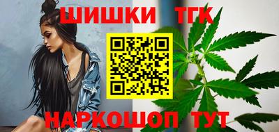 СК Бузулук