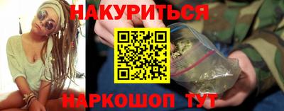 СК Бузулук