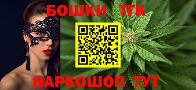 альфа пвп VHQ Бугуруслан