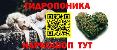 СК Бузулук