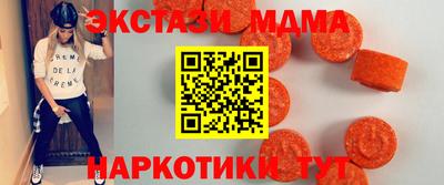 СК Бузулук