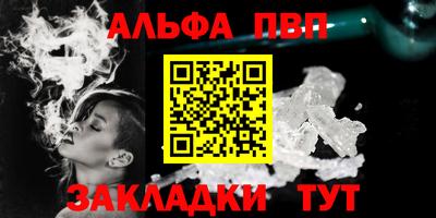 2c-b Будённовск
