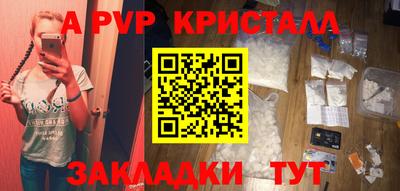 СК Бузулук