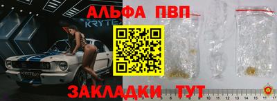 СК Бузулук