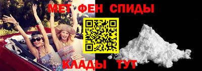 2c-b Будённовск
