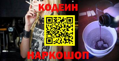 СК Бузулук