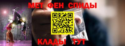 СК Бузулук