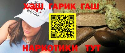 альфа пвп VHQ Бугуруслан