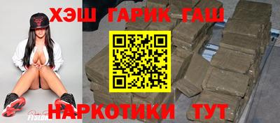 СК Бузулук