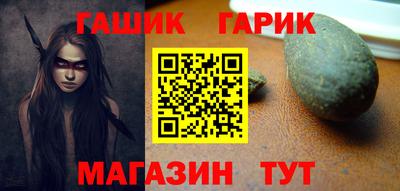 СК Бузулук