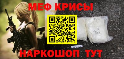 СК Бузулук
