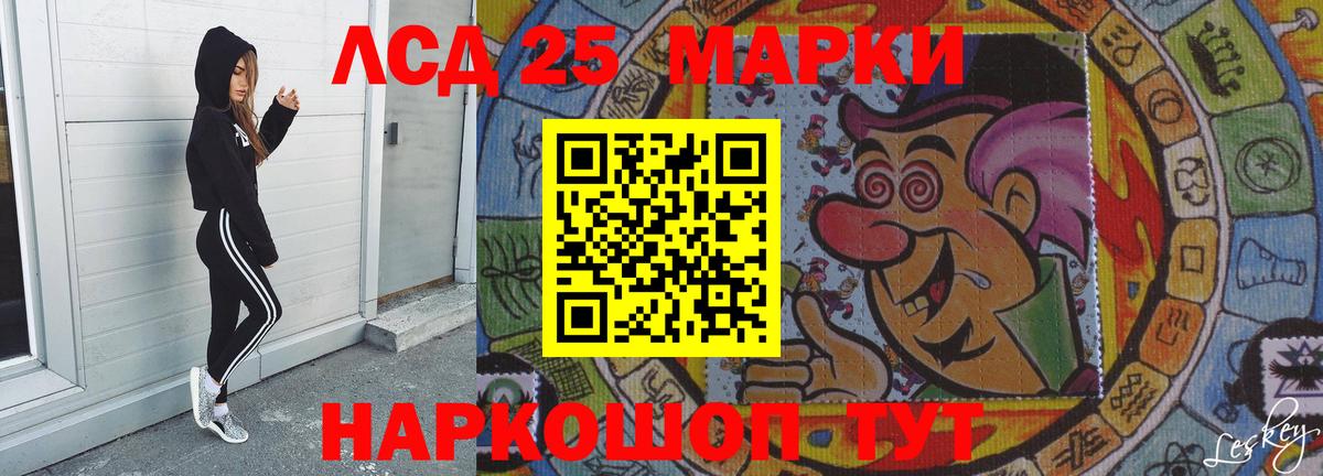 Химки  Лсд 25 экстази ecstasy  hydra зеркало  ЛСД экстази ecstasy  Вход с VPN 